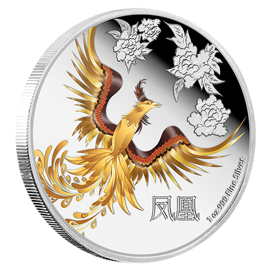 Niue 2015 $2 Feng Shui Phoenix 1oz Silver Coloured Proof Coin