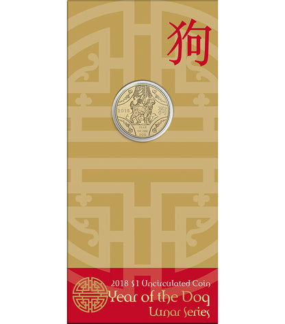2018 $1 Year of The Dog Uncirculated Coin