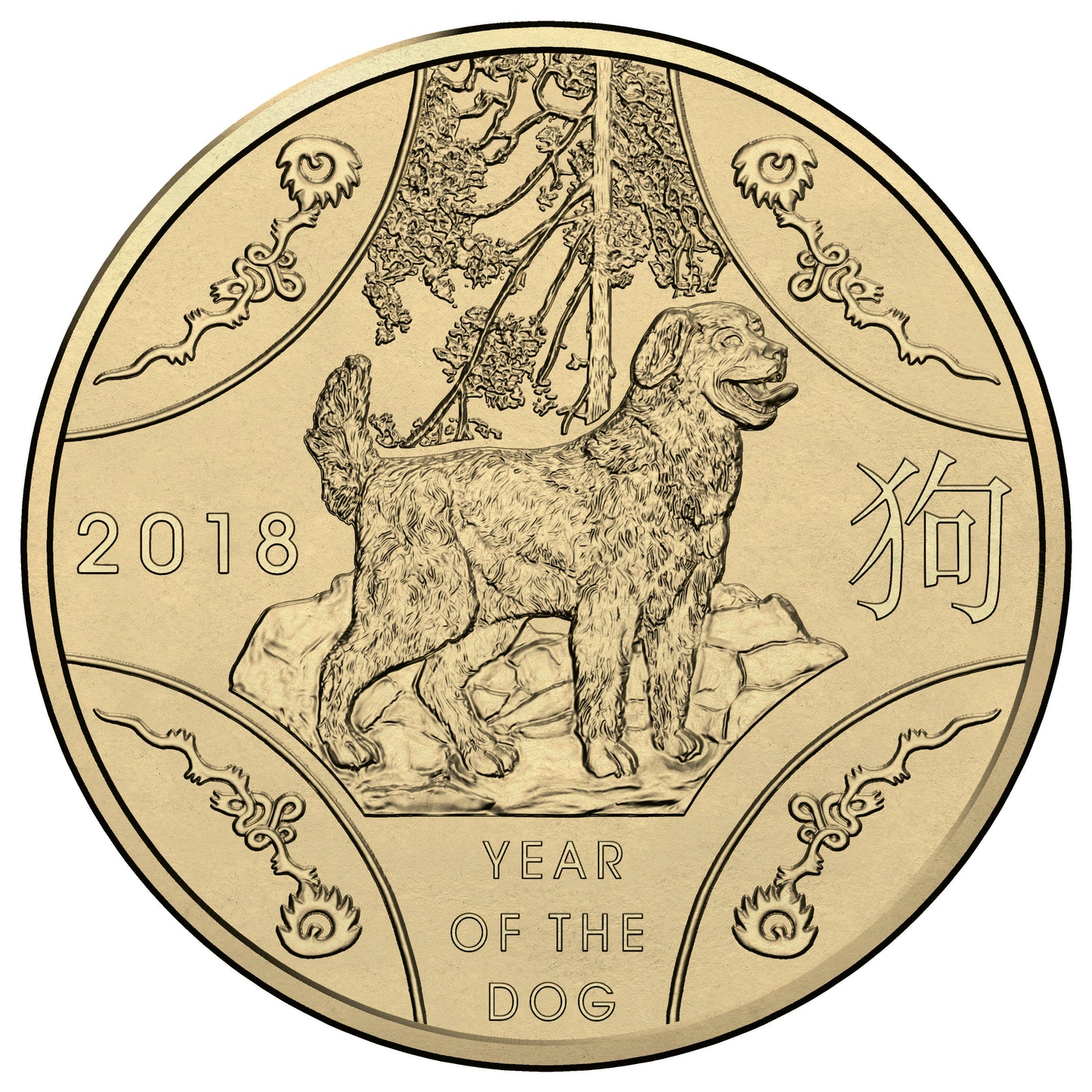 2018 $1 Year of The Dog Uncirculated Coin