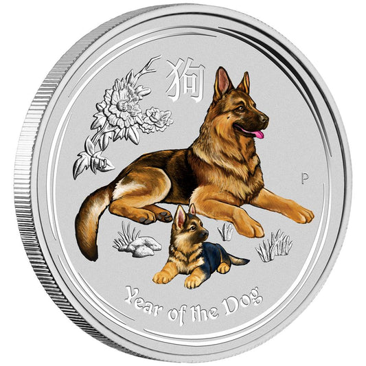 2018 50c Lunar Year of The Dog 1/2oz Silver Coloured Coin