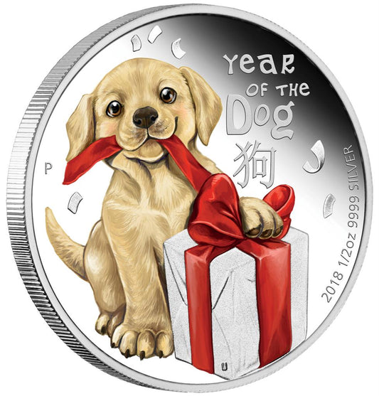 Tuvalu 2018 50c Lunar Baby Year of The Dog 1/2oz Silver Coloured Proof Coin