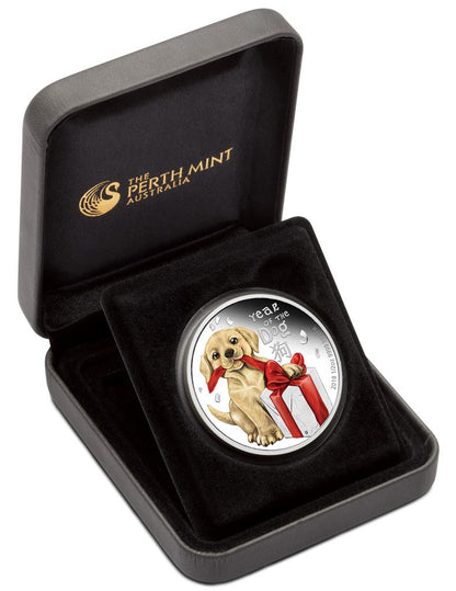 Tuvalu 2018 50c Lunar Baby Year of The Dog 1/2oz Silver Coloured Proof Coin