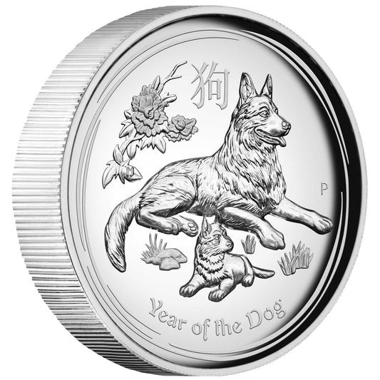 2018 $1 Lunar Year of The Dog 1oz Silver High Relief Proof Coin
