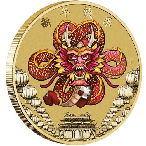 2018 $1 Happy Chinese New Year PNC