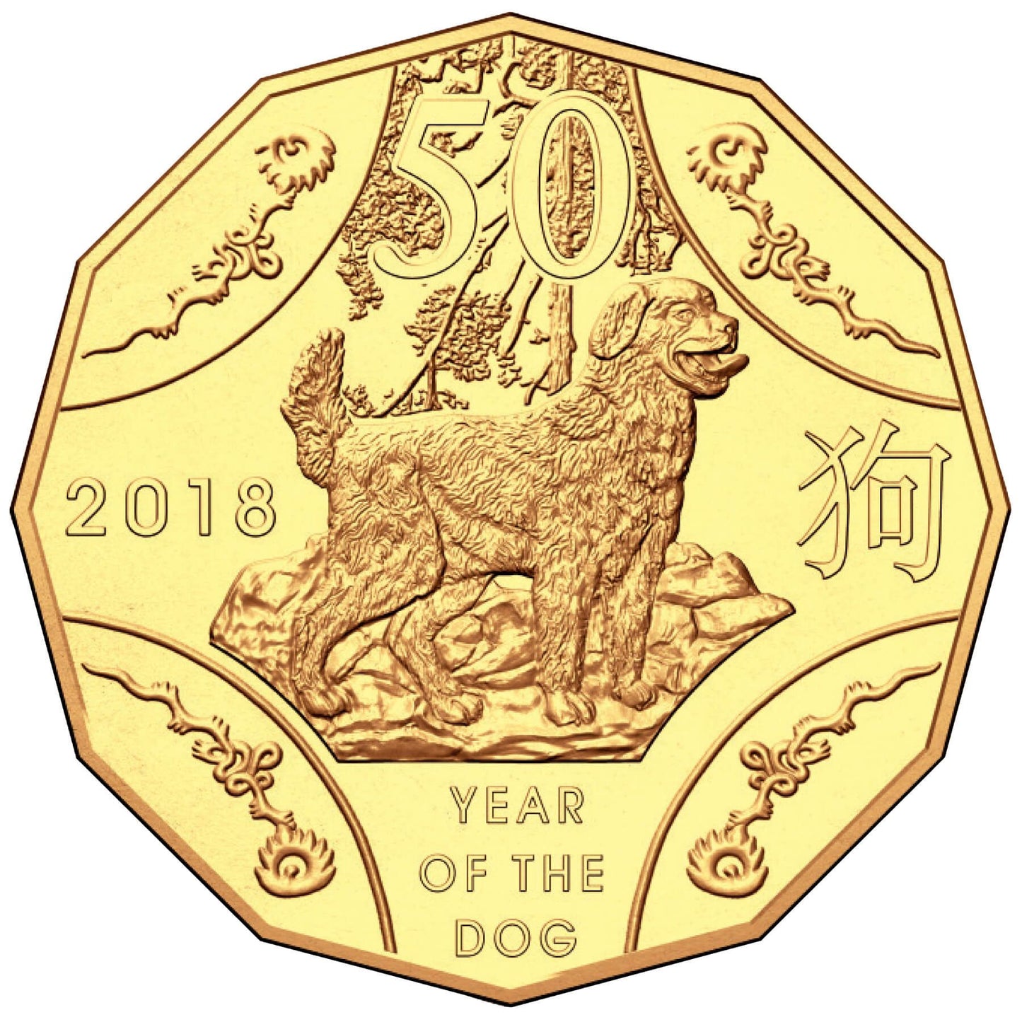 2018 50c WMF Berlin Lunar Year of The Dog Gold Plated Uncirculated Coin