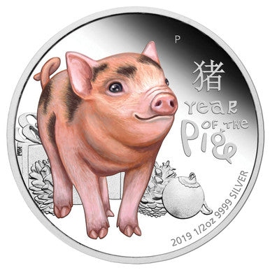 Tuvalu 2019 50c Lunar Baby Year of The Pig 1/2oz Silver Coloured Proof Coin