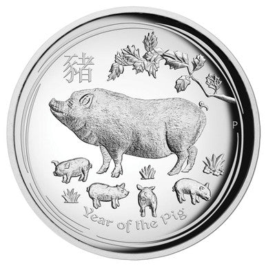 2019 $1 Lunar Pig High Relief 1oz Silver Proof Coin