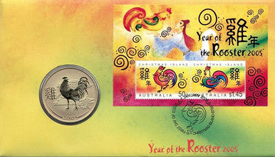 2005 50c Year of The Rooster PNC
