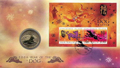 2006 50c Year of The Dog PNC