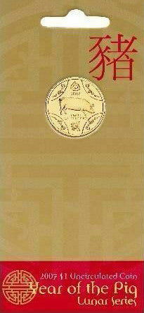 2007 $1 Year of The Pig Uncirculated Coin