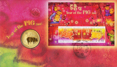 2007 50c Year of The Pig PNC