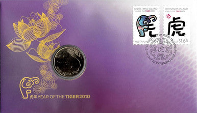 2010 $1 Year of The Tiger PNC
