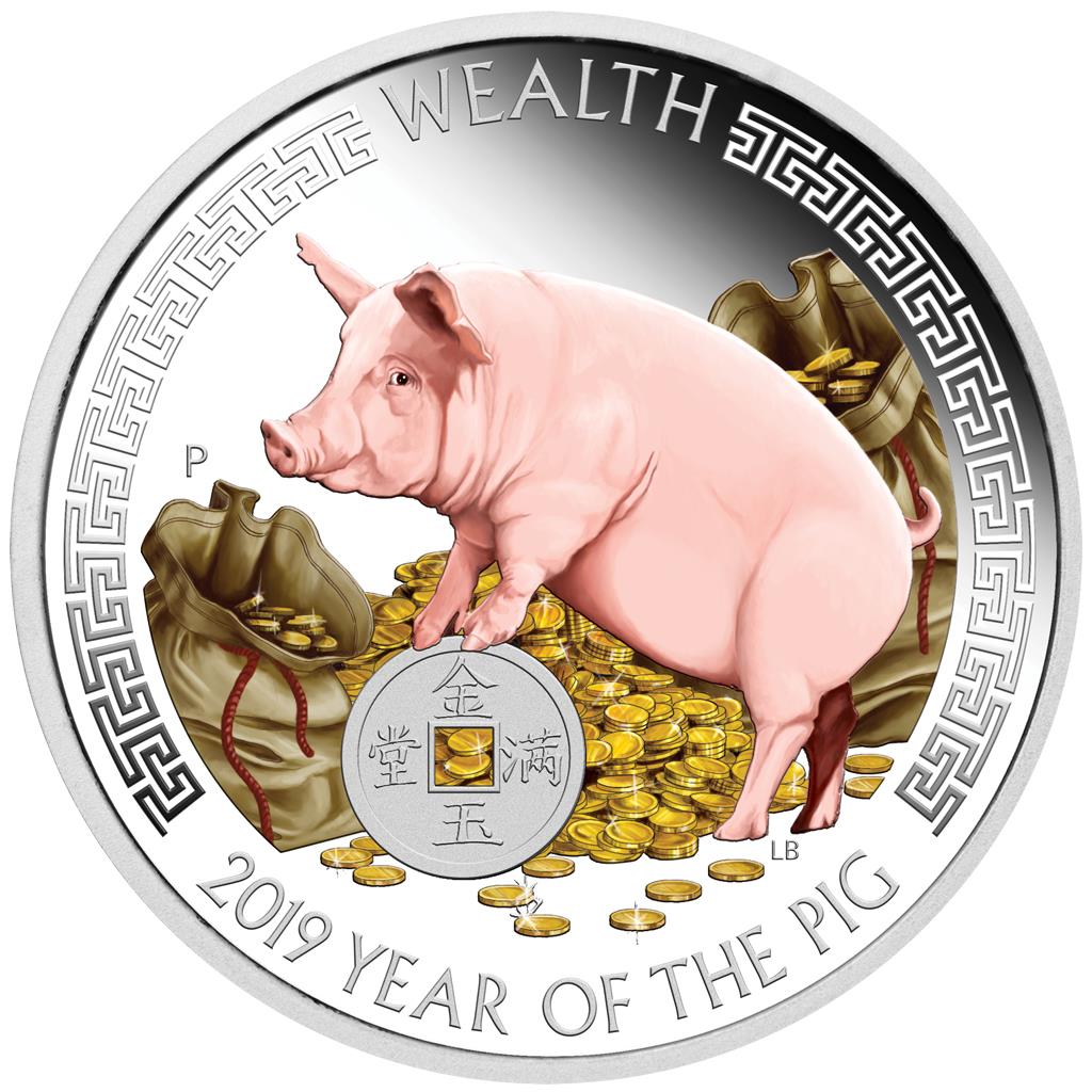 Tuvalu 2019 $1 Lunar Good Fortune Year of The Pig Wealth & Wisdom 1oz Silver Coloured 2 Coin Proof Set