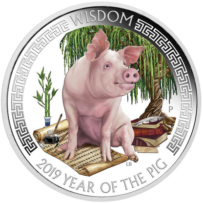 Tuvalu 2019 $1 Lunar Good Fortune Year of The Pig Wealth & Wisdom 1oz Silver Coloured 2 Coin Proof Set