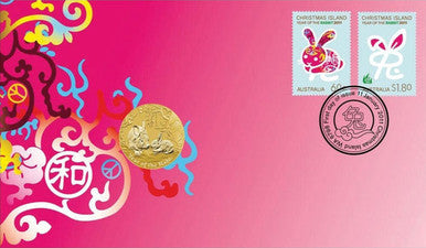 2011 $1 Year of The Rabbit PNC