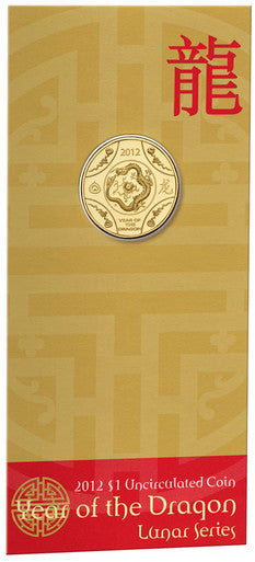 2012 $1 Year of The Dragon Uncirculated Coin