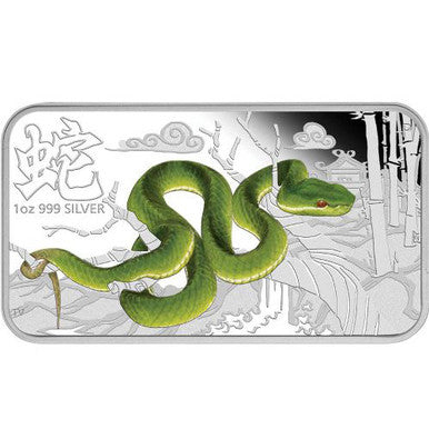 Cook Islands 2013 $1 Lunar Calendar Year of The Snake 1oz Silver Coloured Proof 4 Rectangle Coin Set