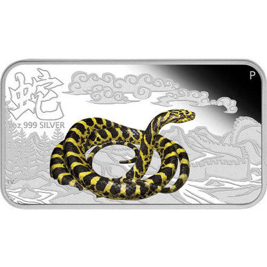 Cook Islands 2013 $1 Lunar Calendar Year of The Snake 1oz Silver Coloured Proof 4 Rectangle Coin Set