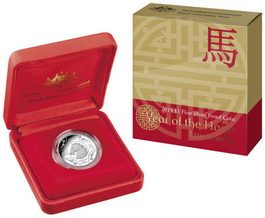 2014 $1 Year of The Horse Silver Proof Coin