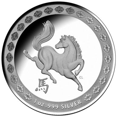 2014 $1 Year of The Horse 1oz Silver Proof Coin