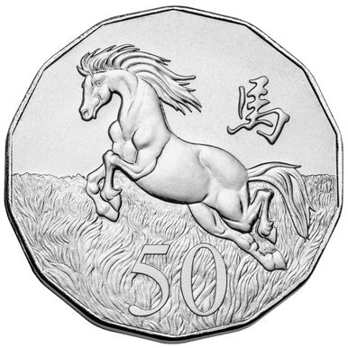 2014 50c Tetra Decagon Lunar Series Year of The Horse Uncirculated Coin