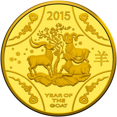 2015 $10 Year of The Goat 1/10oz Gold Proof Coin