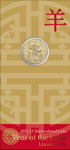 2015 $1 Year of The Goat Uncirculated Coin