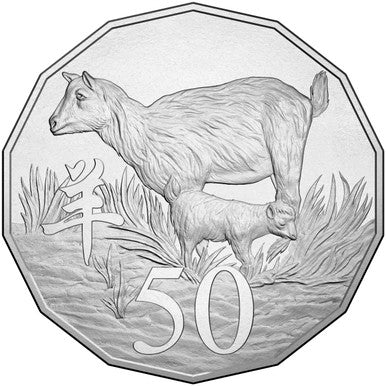 2015 50c Tetra Decagon Year of The Goat Uncirculated Coin