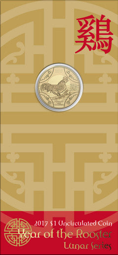 2017 $1 Year of The Rooster Uncirculated Coin
