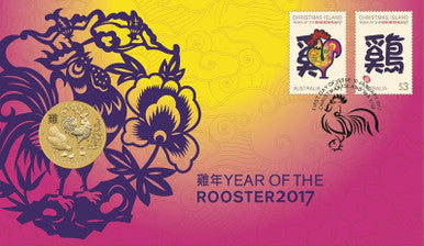 2017 $1 Year of The Rooster PNC