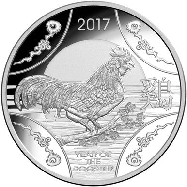 2017 $1 Year of The Rooster Silver Proof Coin