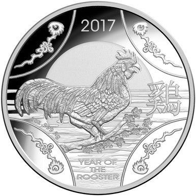 2017 $1 Year of The Rooster 1oz Silver Proof Coin