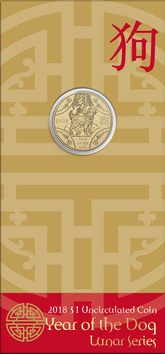 2018 $1 Year of The Dog Uncirculated Coin