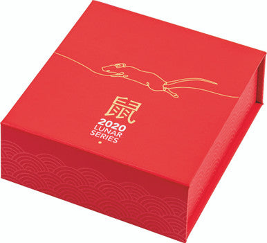 2020 $1 Year of The Rat 1/2oz Silver Ingot