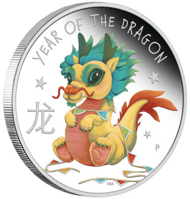 Tuvalu 2024 50c Lunar Baby Year of The Dragon 1/2oz Silver Coloured Proof Coin