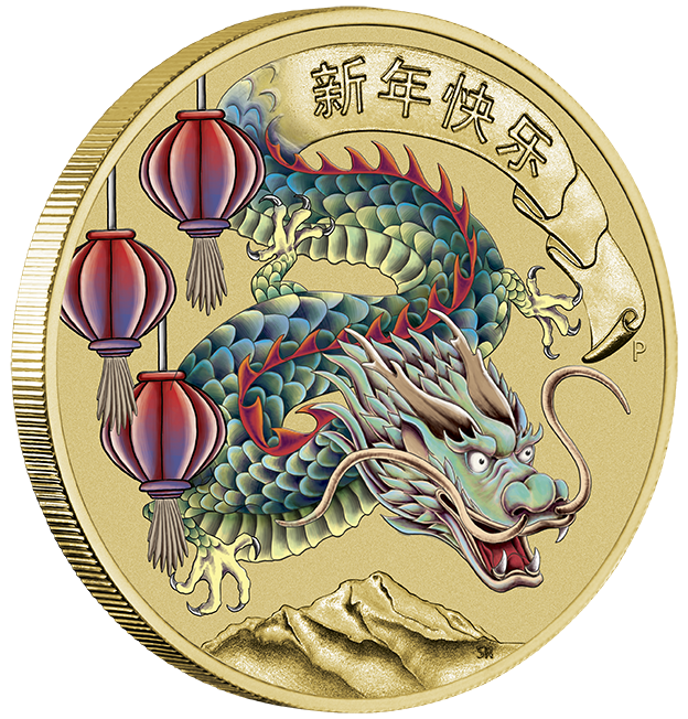 2024 $1 Happy Chinese New Year PNC