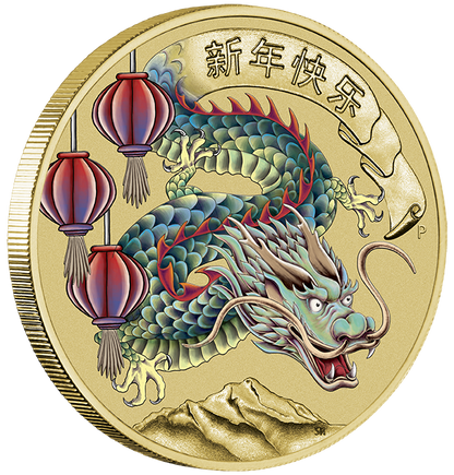 2024 $1 Happy Chinese New Year PNC