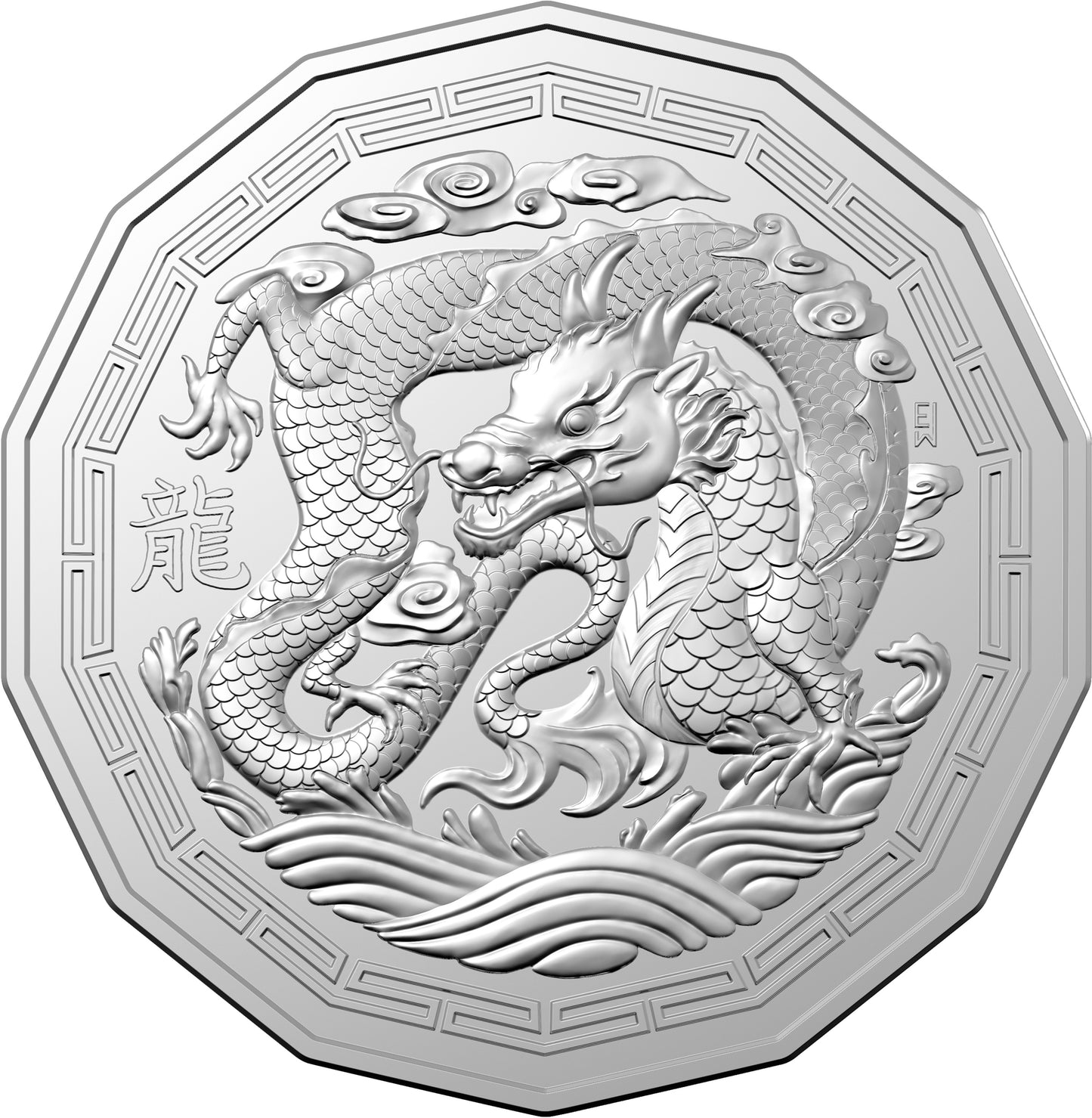 2024 50c Tetra Decagon Year of The Dragon Uncirculated Coin