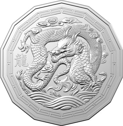 2024 50c Happy Chinese New Year of The Dragon PNC