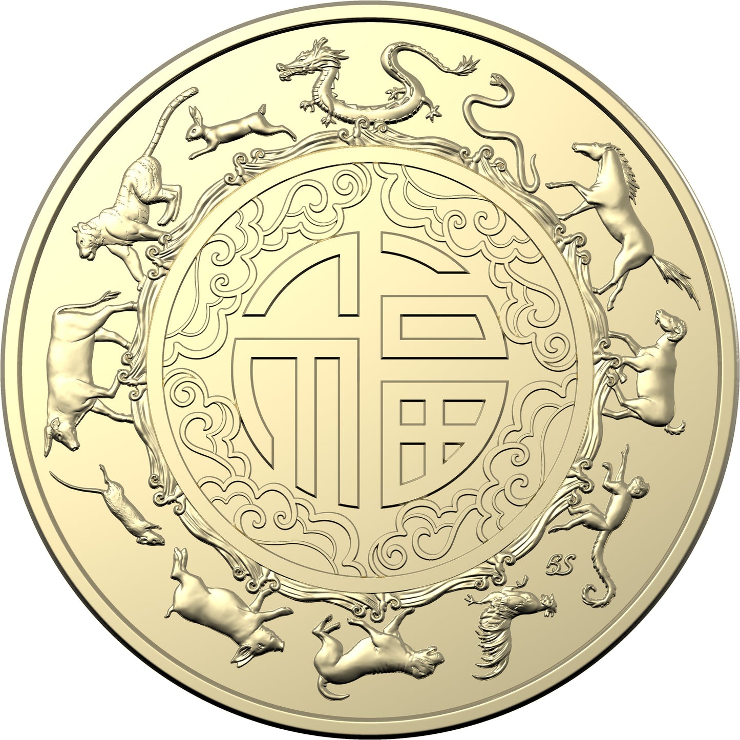 2024 $1 Year of The Dragon Uncirculated 2 Coin Set