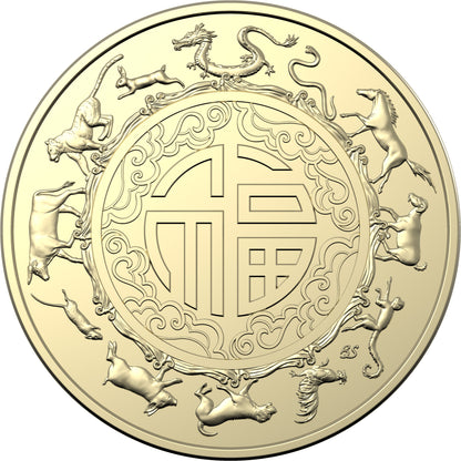 2024 $1 Year of The Dragon Uncirculated 2 Coin Set