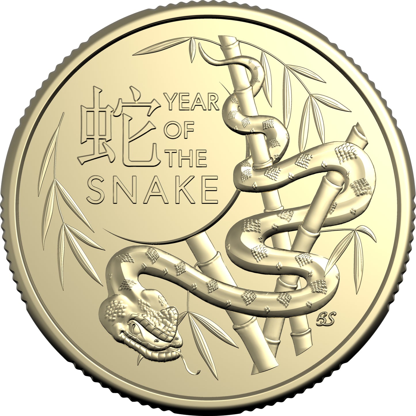 2025 $1 Year of The Snake Uncirculated 2 Coin Set