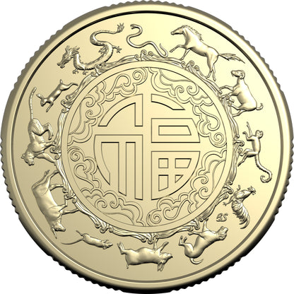 2025 $1 Year of The Snake Uncirculated 2 Coin Set
