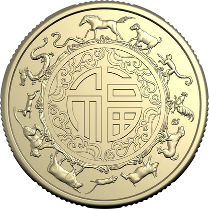 2026 $1 Year of The Horse Uncirculated 2 Coin Set