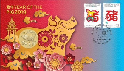 2019 $1 Year of The Pig PNC
