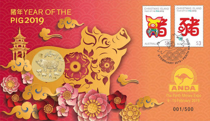 2019 $1 ANDA Perth Year of The Pig PNC