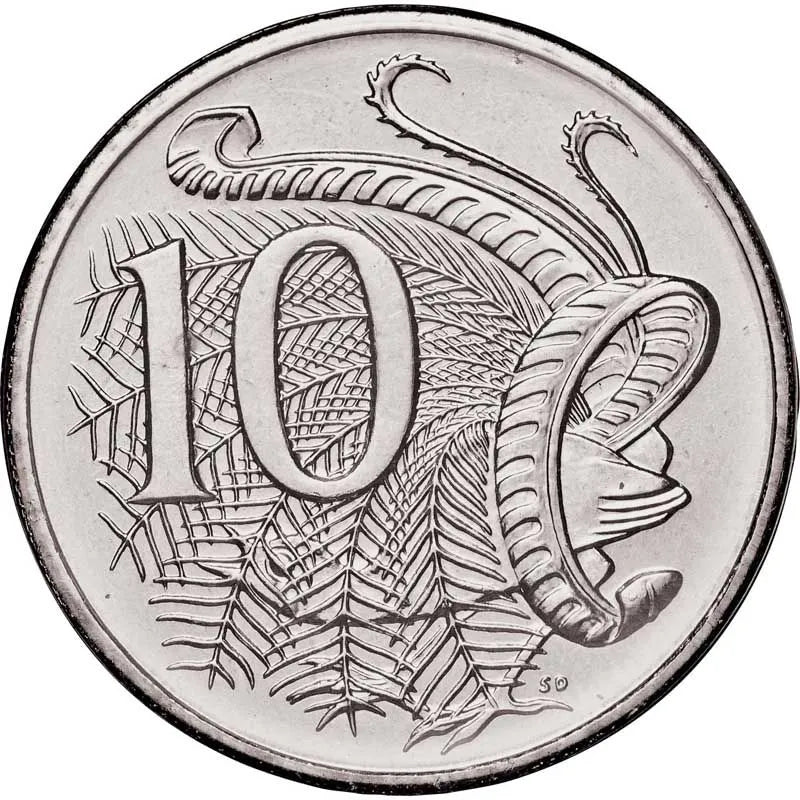 Australian Decimal Uncirculated 8 Coin Set