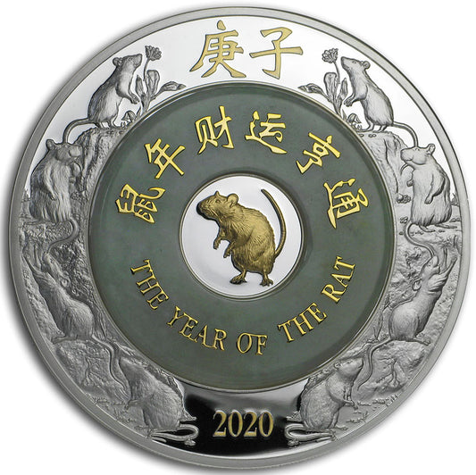 Laos 2020 2000 Kip Lunar Year of The Rat Selectively Gold Plated 2oz Silver Proof Jade Coin