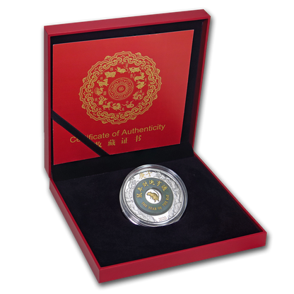 Laos 2020 2000 Kip Lunar Year of The Rat Selectively Gold Plated 2oz Silver Proof Jade Coin