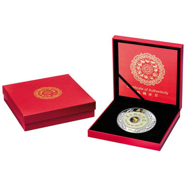 2020 Lunar Year of the Rat 2,000 Kip Jade Gilded 2oz Silver